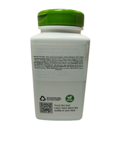 Nature's Way Wild Yam Root Корінь дикого ямсу 180 vegcaps