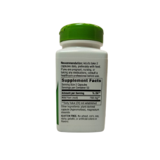 Nature's Way Wild Yam Root Корінь дикого ямсу 100 vegcaps