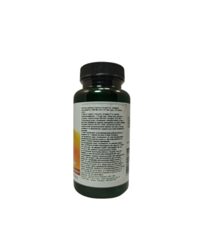 Swanson Витамин D3 5000 МЕ/125 мг 250 капс.