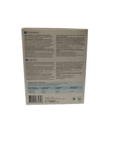 Екозасіб кисневий для відбілювання, виведення плям, посилення прання DeLaMark 1000 г