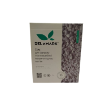 Сіль для посудомийної машини DeLaMark, 1 кг