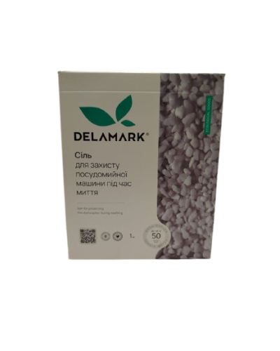 Сіль для посудомийної машини DeLaMark, 1 кг