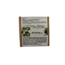 Мило Яка Оливка, 75 г