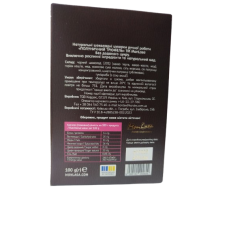 Натуральні цукерки MonLasa Полуничний трюфель без цукру 100 г