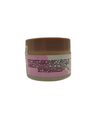 Крем для обличчя EcoKrasa Активна гідратація ультразволожуючий 50 мл