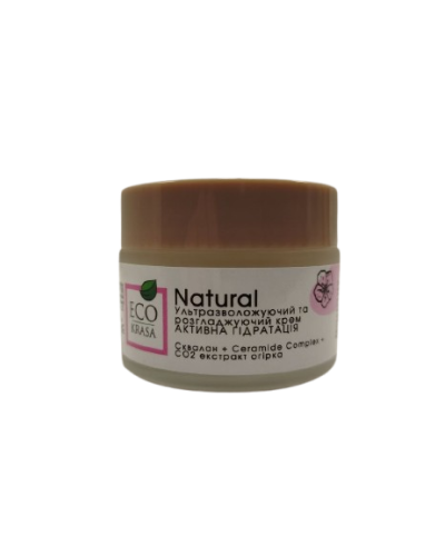 Крем для обличчя EcoKrasa Активна гідратація ультразволожуючий 50 мл