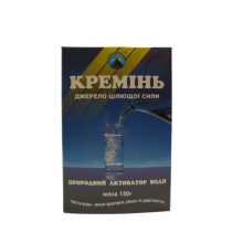 Активатор води Кремінь 150 г