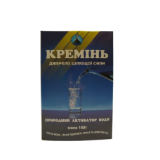 Активатор води Кремінь 150 г