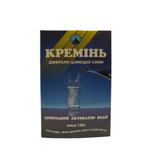 Кремінь для води: природний активатор | Лавка здравія