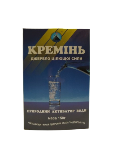 Активатор води Кремінь 150 г