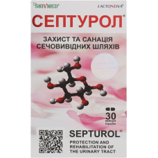 СЕПТУРОЛ Shivmed 30 капс. (фітопрепарат для сечовивідних шляхів)