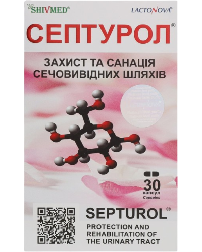 СЕПТУРОЛ Shivmed 30 капс. (фітопрепарат для сечовивідних шляхів)