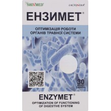 ЕНЗИМЕТ Shivmed 30 капс. (фітопрепарат для органів травлення)