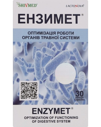ЕНЗИМЕТ Shivmed 30 капс. (фітопрепарат для органів травлення)