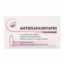 Свічки NaturLine Антипаразитарні 10 шт.