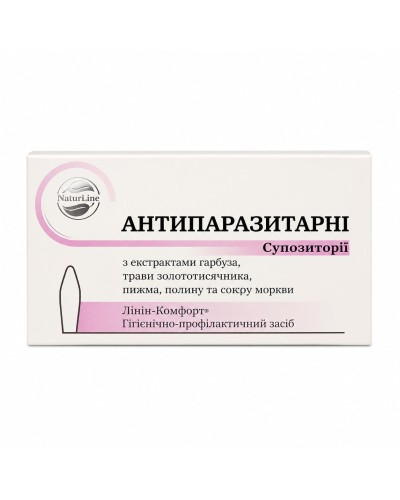 Свічки NaturLine Антипаразитарні 10 шт.
