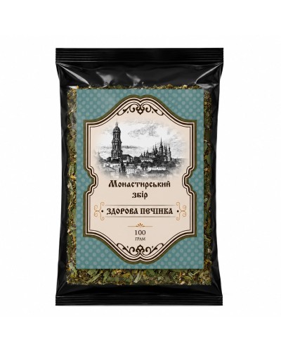 Монастирський збір "Здорова печінка" Naturalis 100 г