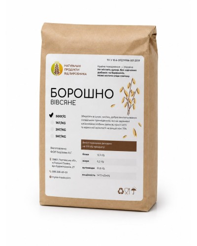 Борошно вівсяне ОрганікЕкоПродукт 500 г