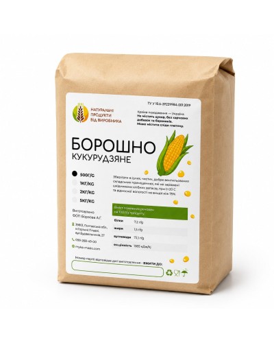 Борошно кукурудзяне ОрганікЕкоПродукт 500 г