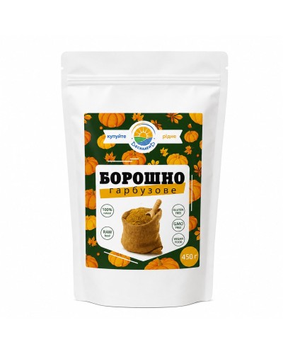 Борошно гарбузове Десналенд 450 г