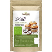 Кокосовая мука Здорово 500 г