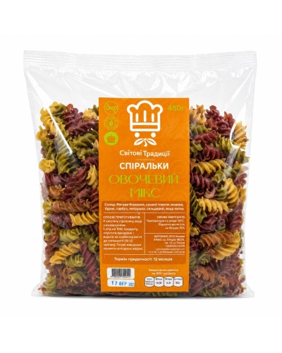 Макарони-спиральки рисові овочеві (без глютену) Світові Традиці 450 г