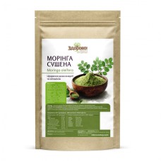 Морінги порошок Здорово 250 г
