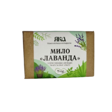 Мило Яка Лаванда 75 г