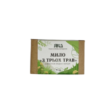 Мило Яка З трьох трав 75 г