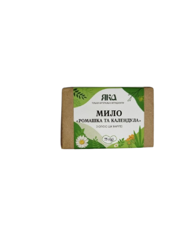 Мило Яка Ромашка та календула, 75 г