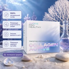 Комплекс з морським колагеном Collagen Active Choice 15 саше 135 г