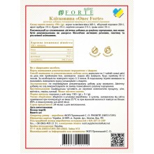 Овес Форте 150 г