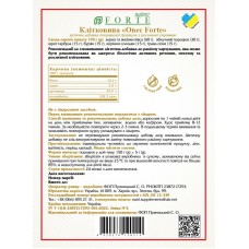 Овес Форте 150 г