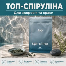 ТОП-Спіруліна (з озера Ченхай) у таблетках 250 г