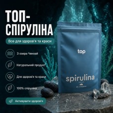ТОП-Спіруліна з озера Ченхай у таблетках 100 г
