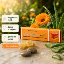 Крем Дермінол Shivmed при шкірних проблемах 25 г