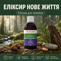 Еліксир Для чоловіків NEW LIFE 100 мл
