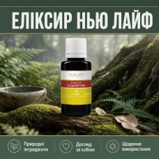Еліксир Східний гриб NEW LIFE 30 мл