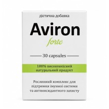 Авірон - 30 капс.
