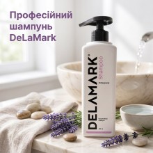 Шампунь DeLaMark Професійний 400 мл