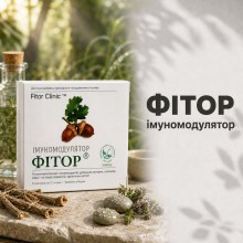 ФІТОР імуномодулятор 60 табл.