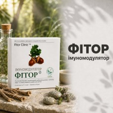 ФІТОР імуномодулятор 60 табл.