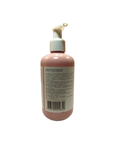 Кондиционер для всех типов волос BLOOMY CONDITIONER GREEN VISA 250 мл
