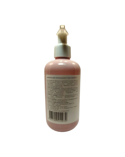 Шампунь для норм. волосся BLOOMY SHAMPOO GREEN VISA 250 мл