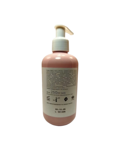Кондиционер для всех типов волос BLOOMY CONDITIONER GREEN VISA 250 мл