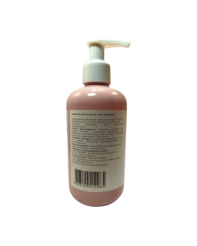 Шампунь для сухого волосся BLOOMY SHAMPOO GREEN VISA 250 мл