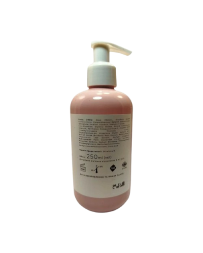 Шампунь для жирного волосся BLOOMY SHAMPOO GREEN VISA 250 мл