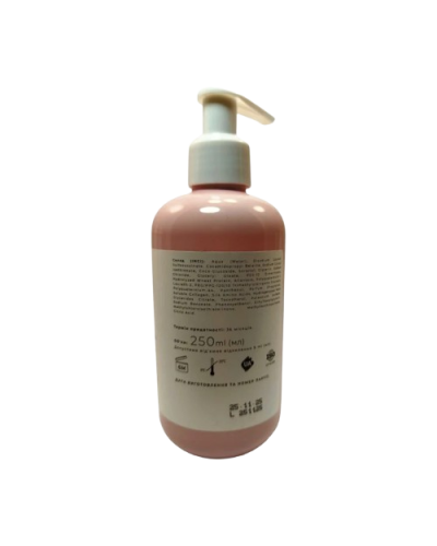 Шампунь для норм. волосся BLOOMY SHAMPOO GREEN VISA 250 мл