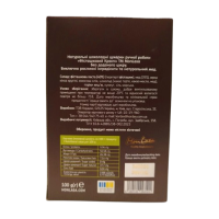 Натуральні цукерки MonLasa Фісташковий кранч без цукру 100 г