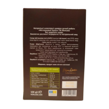 Натуральні цукерки MonLasa Фісташковий кранч без цукру 100 г